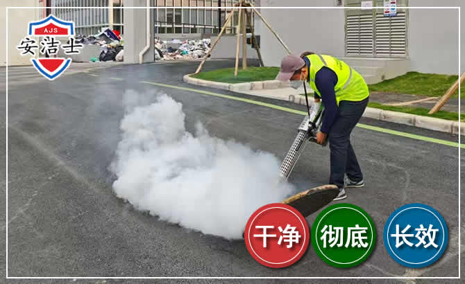 温州消杀防疫现场